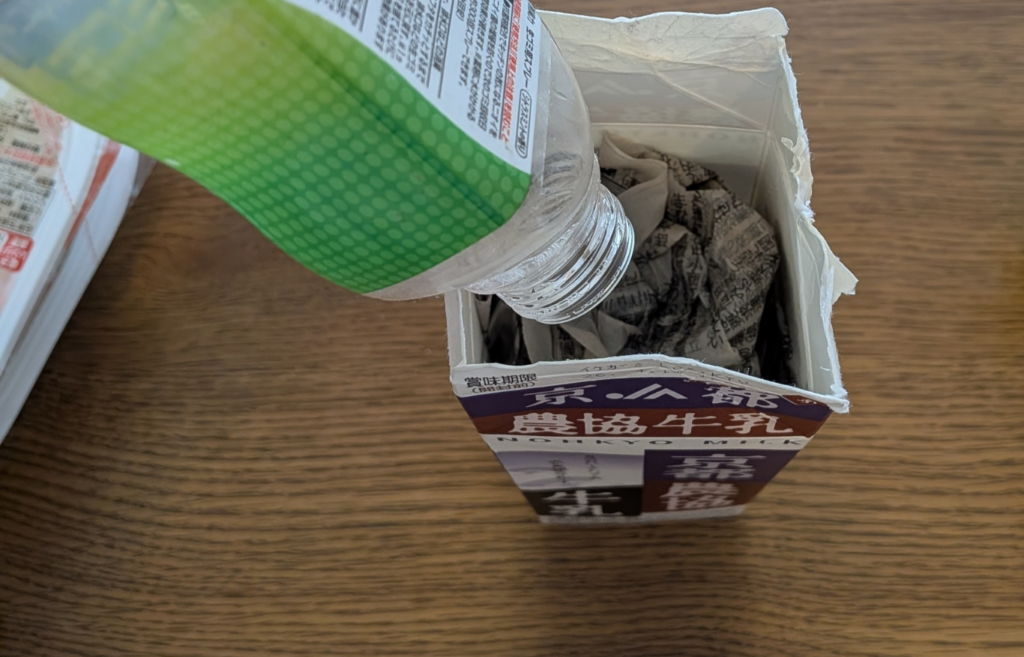 キッチンのゴミの処理