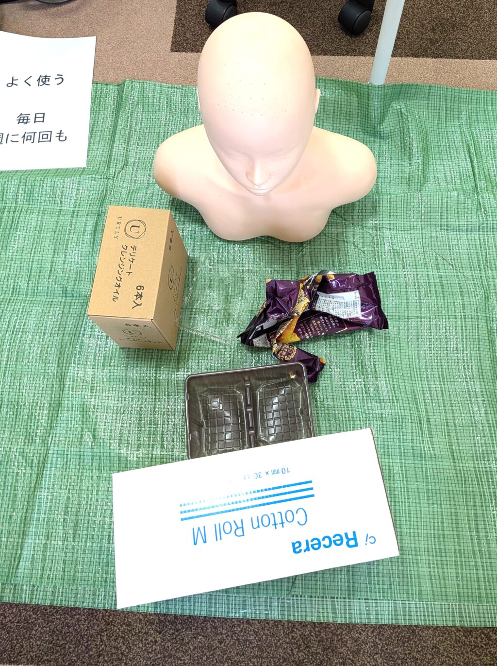 店舗の片付け